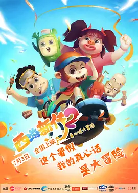 精品美鲍